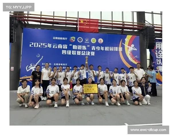 云南省体育局重视青少年培养助推攀岩运动实现从无到有取得显著成效